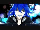【MMDツイステ】p.h. / flower【イデア・シュラウド】