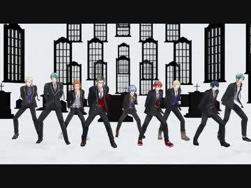 【MMDツイステ】威風堂々を固定カメラで【リーチ兄弟,♥️♠️♣️♦️,ポム寮】