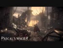 【Pascal's Wager】もふとパスカル part1【おっさんとゆく】