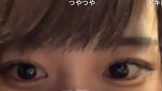 ゆばニャンのチャームポイント2 2020年12月30日23時頃～