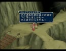 テイルズオブシンフォニア 初見実況 part33