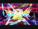 EXVS2 ホモプラマ　総集編【ガンダムに愛を込めて】
