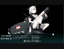 E4甲を装甲破砕なしで突破した先輩.kusoge
