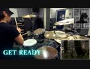 【GITADORA】デスメタルドラマーの"GET READY"【古川もとあき】
