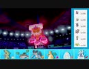 【ポケモン剣盾】冠から始まるシングルレート part39【ランドロス】