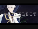 【MMDまほやく】アーサーでELECT