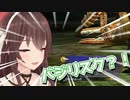 【八重沢なとり】エンカウント入る度にびっくりする八重沢なとり【FFX】