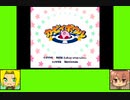 #0 フェアリルひきわけ劇場『カービィボウル』