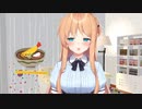 年越しそばを啜るVtuberまとめ ver2020