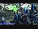 【BBPS4】ニューイヤーニューマシーン【エスコンダ】