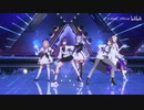 【A-Soul】《Quiet》新年配信ダンスの断片