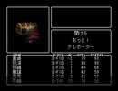 【ゆっくり】ウィザードリィ.＃１ 脳筋縛り part.７