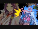【実況】 今日から始まる害虫駆除物語 Part1303【FKG】