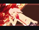 【プロセカMMD】ス口ウダウナー【VRoid】