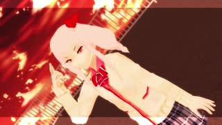 【プロセカMMD】ス口ウダウナー【VRoid】