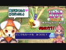 【実況】いたストSPのトーナメントを令和に再び楽しむ動画 20軒目【画質1080p】