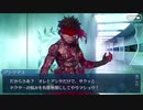 勇者が往く！　深く理解する為の幕間の物語【アンリミテッド・レイズ／デッド】