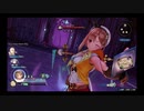 【ライザのアトリエ2】裏ボスノーダメージ撃破【難易度LEGEND】