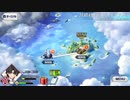 【実況】fate/grand order「巴が斬る人理修復の旅」part38
