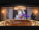 【城プロ：RE】フルボイス一条小山城&甲府城4日目（2021年1月2日)