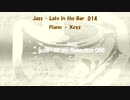「subi - Music Selection 066」※Jazz・00654