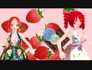 【MMD】potatoになっていく【重音テト　波音リツ】
