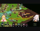 マキちゃんが10分で大地を再生するようです【Terra Nil】
