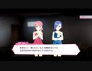 リリフレイベントストーリー銀盤の妖精と乙女の祈りPart2