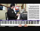 【かねこのジャズカフェ】#152 リズムアンドブルース特集その23 (Youtube配信アーカイブ)