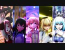 【アイドル部】ダイヤモンドナイフで食べるキノコ牛丼でだれかの心臓になれたなら　魔法少女まどかマギカコス【MMD】