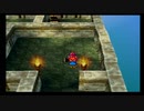 PS版 ドラゴンクエストⅣ 導かれし者たち 03