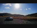 【車載動画】西伊豆周辺をお車してきた【NDロードスター】