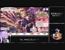 3分で分かる新年の挨拶とお年玉