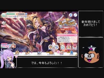 3分で分かる新年の挨拶とお年玉