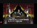 【FF8】面倒くさがり屋が雑実況 Part12