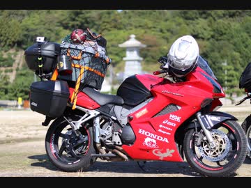VFR800 キャンプだホイ！ 梶ヶ浜 キャンプツーリング （2020.10.23～24）