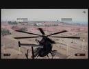 Arma3 Takasiとバグ事故嫌がらせ集 【2021】