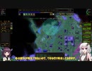 冬支度を進めるRise to Ruins 02-10【VOICEROID実況】