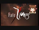 Fate/Zero二期神社.sabeRu