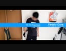 【初投稿】こうへいのヨーヨーチャレンジのフリースタイル完コピしてみた