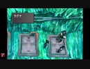 【FF8】面倒くさがり屋が雑実況 Part13