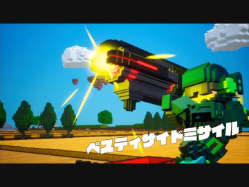 [ゆっくり実況]　デジボクえどふ　その28