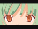 恋愛サーキュレーション