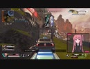 ウィークリーのために来ただけなんですぅ【Apex Legends 琴葉茜】