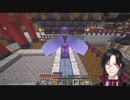 【マイクラ】マナーの悪い初詣客。【シェリンにじさんじ】