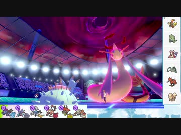 トーチカ ポケモン