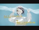 【off vocal】 Orangestar - Nadir