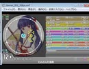 simai わんわんこうしんきょく 　譜面タイプ／DX　Re:MASTER