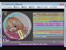 simai ヒープリOST「たたかう地球のお医者さん」 　譜面タイプ／DX　MASTER