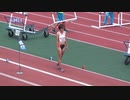 【秦　澄美鈴選手】富士北麓ワールドトライアル　女子走幅跳